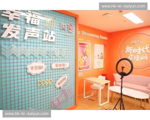 开云官网网页版——奢华与时尚尽在指尖 开云官网网页版——奢华与时尚尽在指尖